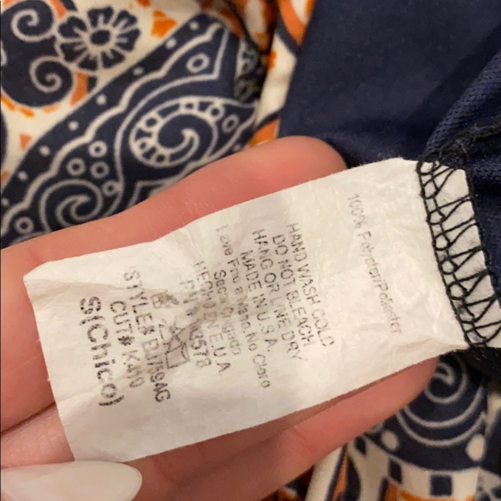 Patterned Romper - image 7